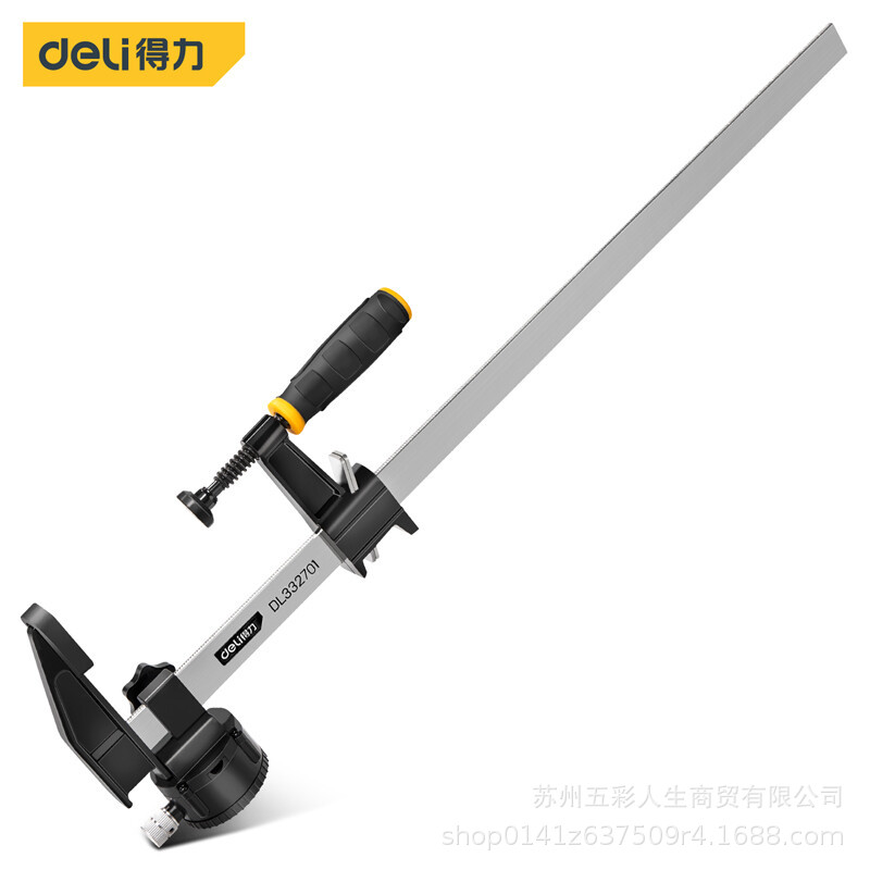 得力工具 DL332701水平上梁夹仪贴墙仪升降支撑杆架子红外线支架