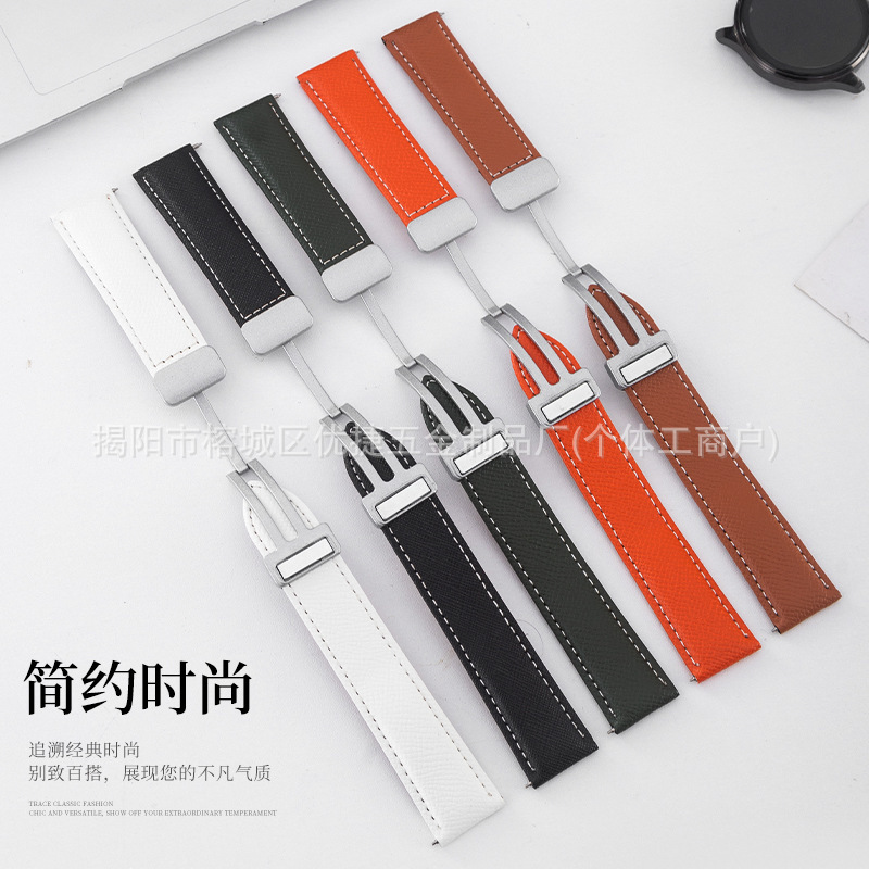 Suitable for Huawei Gt4 Watch Strap Samsung Apple iWatch Magnetic Foldableing Buckle Super Leather Fashion Watch Strap Wholesale