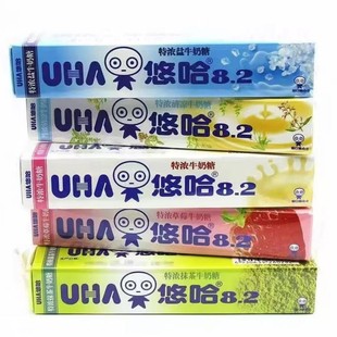 UHA�ƹ��؝�ţ��ζ��Ĩ��ţ�̲�ݮζ�L�l�b�ǹ���ʳ�n�g�����ʳ