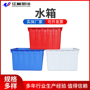 �Ӻ�����ˮ�䎧�w�L���δ������ռ{���B�~��ˮ�a�Bֳ���D�䃦ˮͰ