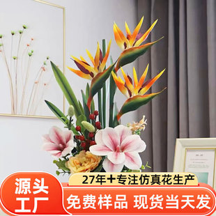 ���滨�����Bϵ�мҾ��bGֲ����ɻ����~�����R��ɏ���}ϵ��