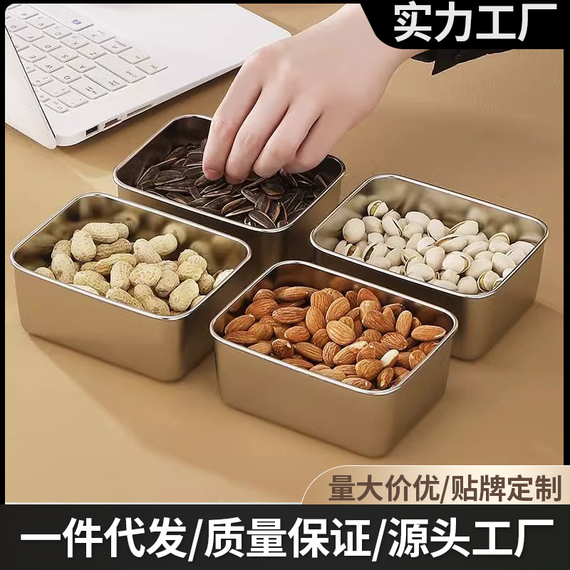 电商热销长方形保鲜盒冰箱收纳饺子盘烤箱专用盘提拉米苏盒子饭盒