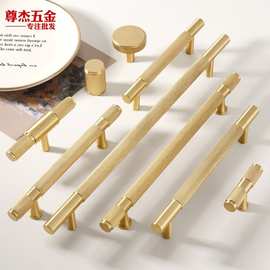 美式把手衣柜门黄铜拉手新款复古门把手柜子抽屉法式铜拉手柜门