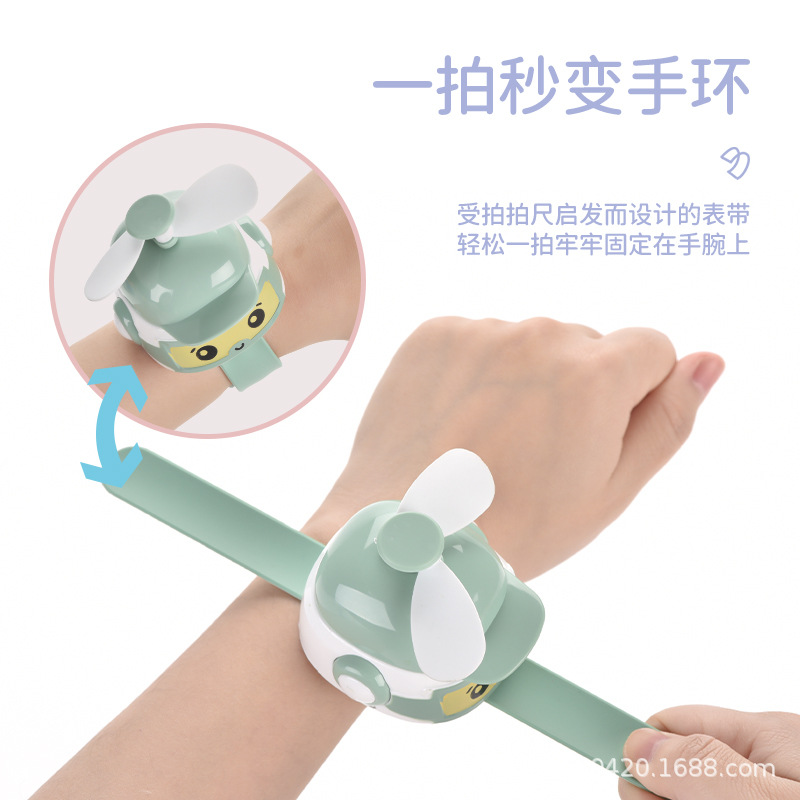 悦诚玩具厂-（D886-1）-手表风扇-中文版微信图 (4)