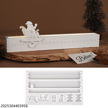 diy水晶滴胶石膏水泥圣诞节倒计时数字牌圣诞老人灯剪影硅胶模具