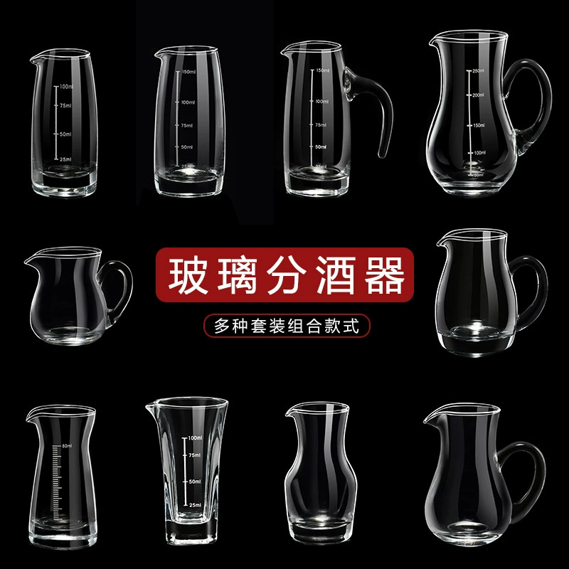 Пляжная винная dispenser?