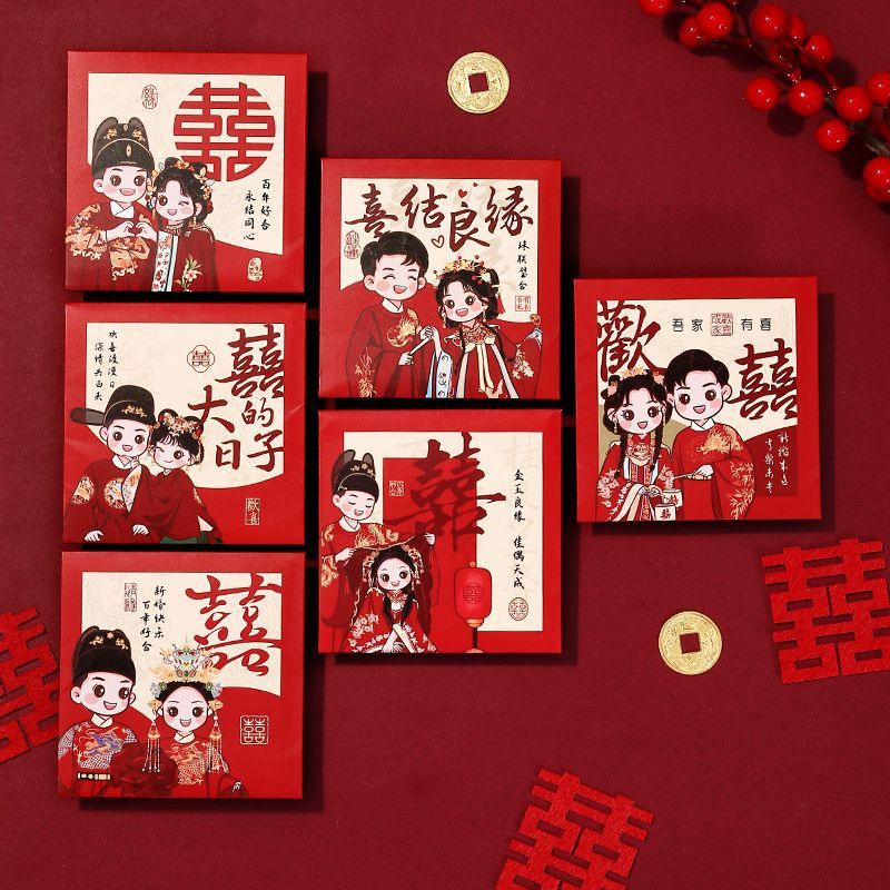 고급 만화 [빨간 봉투 100위안만] 6개