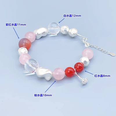 beads, crystal accessories for handmade DIY | Zərgərlik ara hissələri