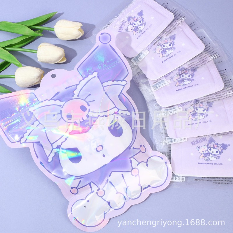 三丽鸥凯蒂猫自发热暖手宝冬季暖手神器学生穿戴式暖手贴暖足贴|undefined