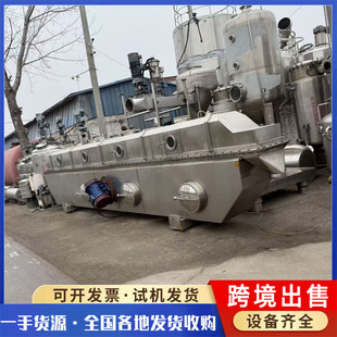 ��������������C �����������������C 0.6&times;7.5������������C