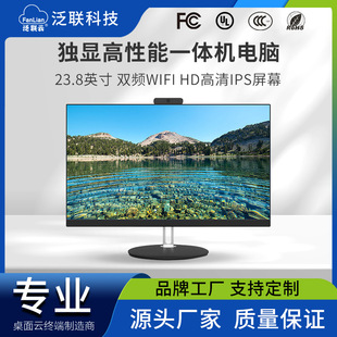 Դ�^���S�k��̨ʽһ�w�C��X���ý�������녪��@��Xһ�w�C�W���C