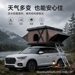 Aluminum alloy hard shell roof tent, electric automatic tent for outdoor camping, car-mounted tent for RV self-driving trips