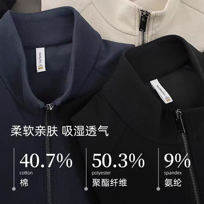 Media cremallera de gama alta ropa de trabajo de manga larga ropa de trabajo de negocios marca de moda ocio deportes cuello cremallera suéter logotipo personalizado