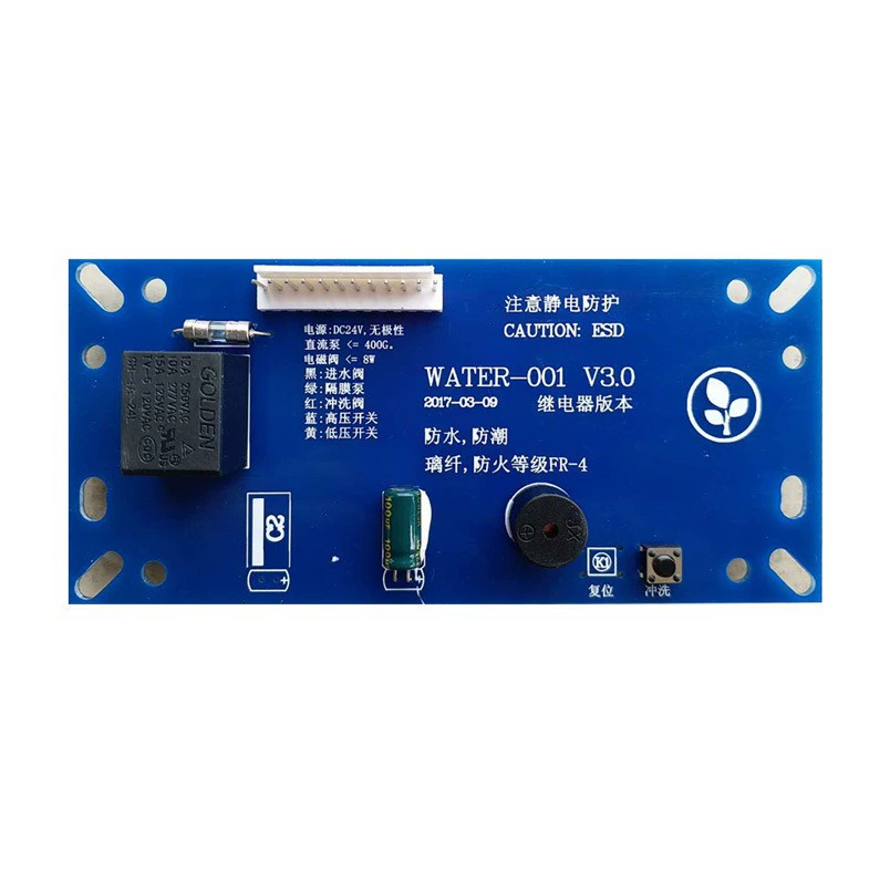 Apple, панель управления, ноутбук, 75G, G400, 400G