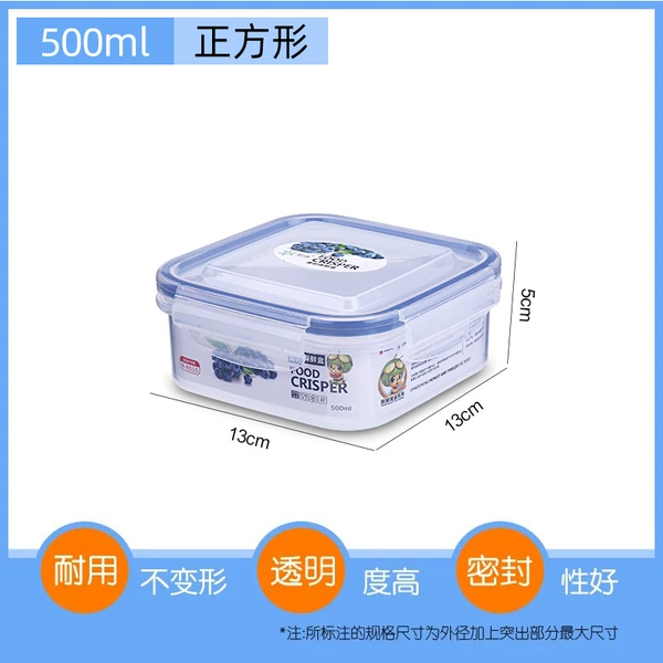 Square, 500 ml
