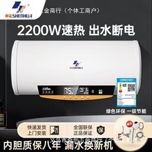 �껨늟�ˮ������ϴ���ٟ��l���g����40/50/60/80/100����Ч