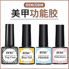 �羳�¿����׼����z��ӵ��z ������Ʒָ���͟oζĥɰ��ӹ����z
