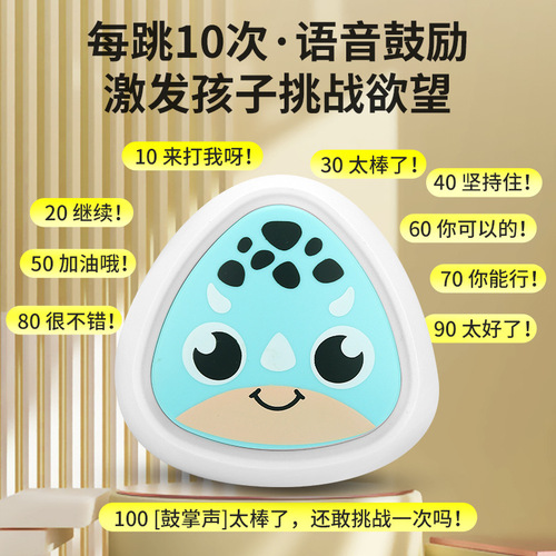 Touch height device for children touch height jump voice counting adjustable high jump trainer touch height trainer trainer touch height artifact