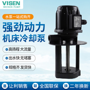 �C����s�� �C����90W܇��ĥ��ˮ��DB-25/AB-12�C��������늱�
