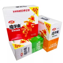 �l��ħ��ˬ������ë�Ǻ��b������������ħ����ʳС�����eʳƷ