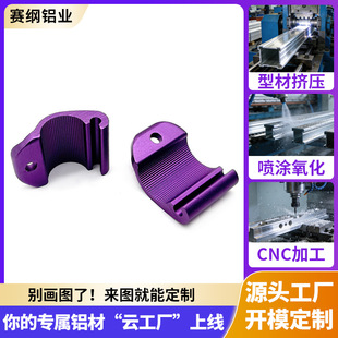 CNC�ӹ������X�����I�O��̶��Y�����D������CNC���ܼӹ��Cе���
