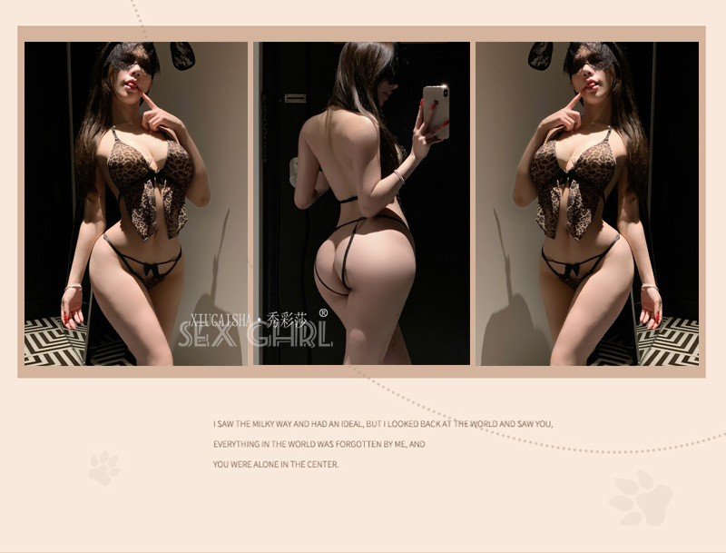 Plus Size Leopard Three-Point Lingerie Set with Mesh Fabric and Black Stockings — detail image 5