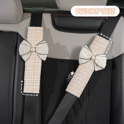 Cover, Chanel-Style Car Accessories for — Seat belt shoulder pad