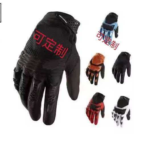 Fox's new German-style cycling gloves for cross-border e-commerce, wholesale wear-resistant and anti-fall cycling gloves