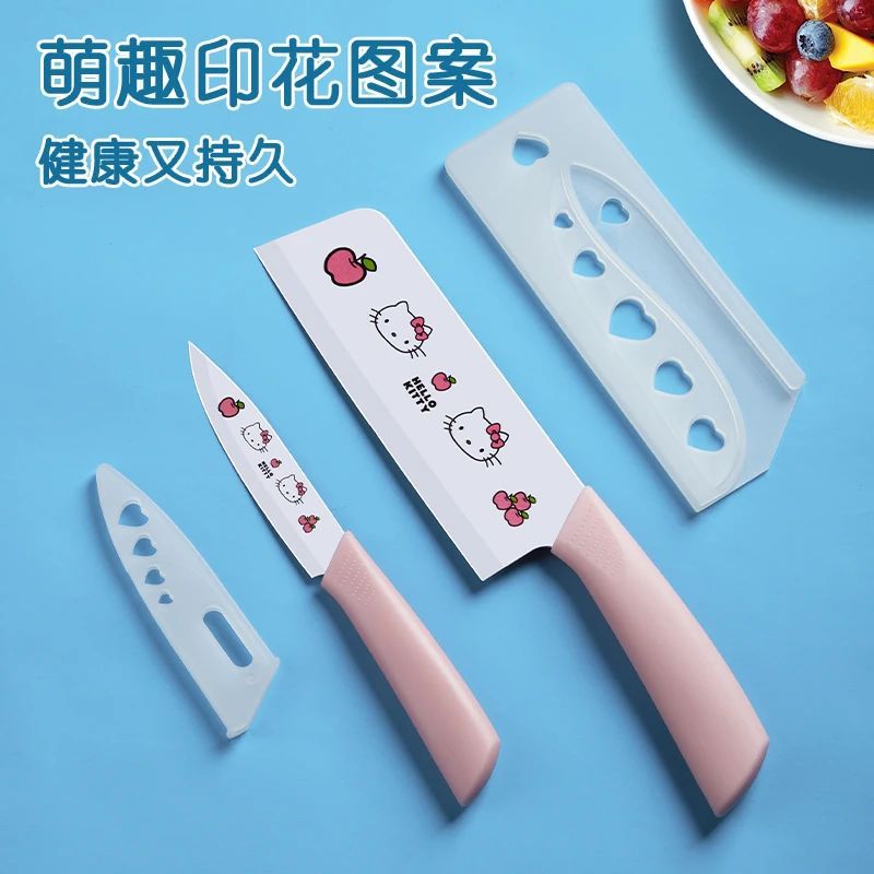 핑크 고양이 부엌칼 + 과일칼 (칼 커버 포함)