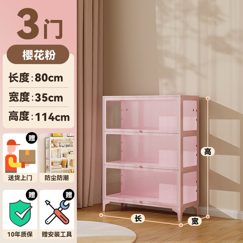 Gabinete de mano de bar de grano puerta de vidrio púrpura Gabinete de exhibición a prueba de polvo Gabinete de almacenamiento Gabinete de almacenamiento doméstico Gabinete de dolor