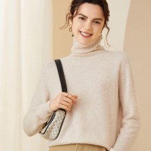 秋冬新款一线成衣山羊绒衫女堆堆领针织打底毛衣高领纯色套头毛衣