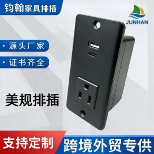 Ƕ��ʽ��Ҏ���� ��y1��+1USB+1C�� ETL�J�C����