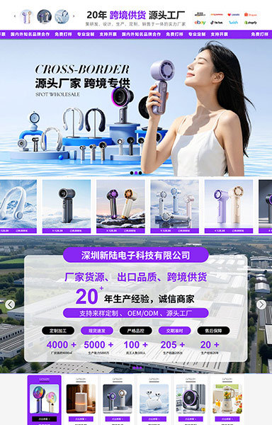 ��½-�羳�ҵ��������������