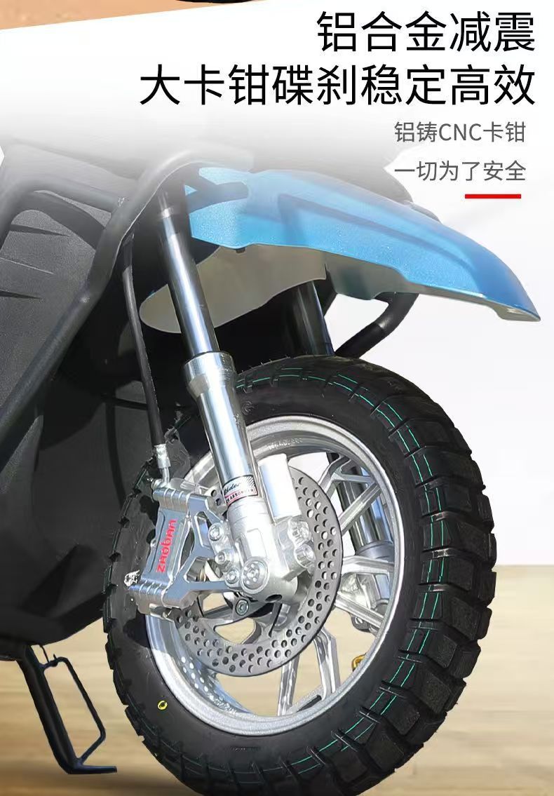 Cross-Border Hot-Selling Products from the Source Factory: Wholesale of New High-Quality Tank Electric Scooters and High-Power Men's Motorcycles