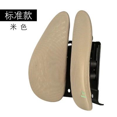 Car Lumbar Support Cushion with Waist support - spine-pad-standard-beige