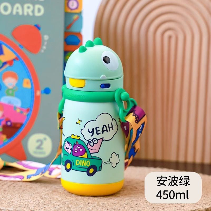 ベビーケア恐竜断熱カップ bc 幼児断熱水カップ学習ドリンクカップベビーポータブルステンレス鋼ストローカップ|undefined