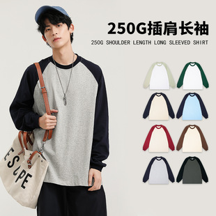 250g�ذ������p�沼���A�I�l�³��ƌ���ײɫ�L�����߿��ؼ���