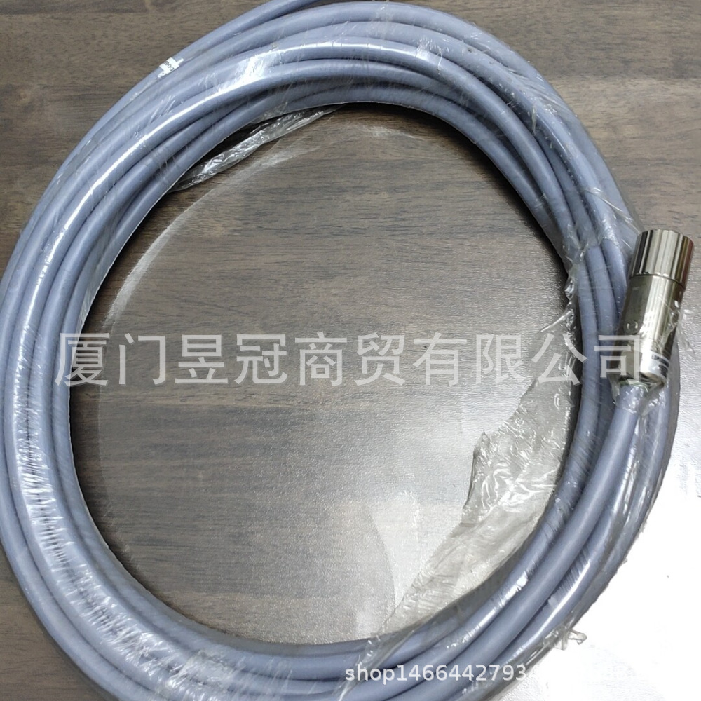 原装进口伦茨 EDP0004A0140M01A00伺服电机动力电缆 14米 出售新