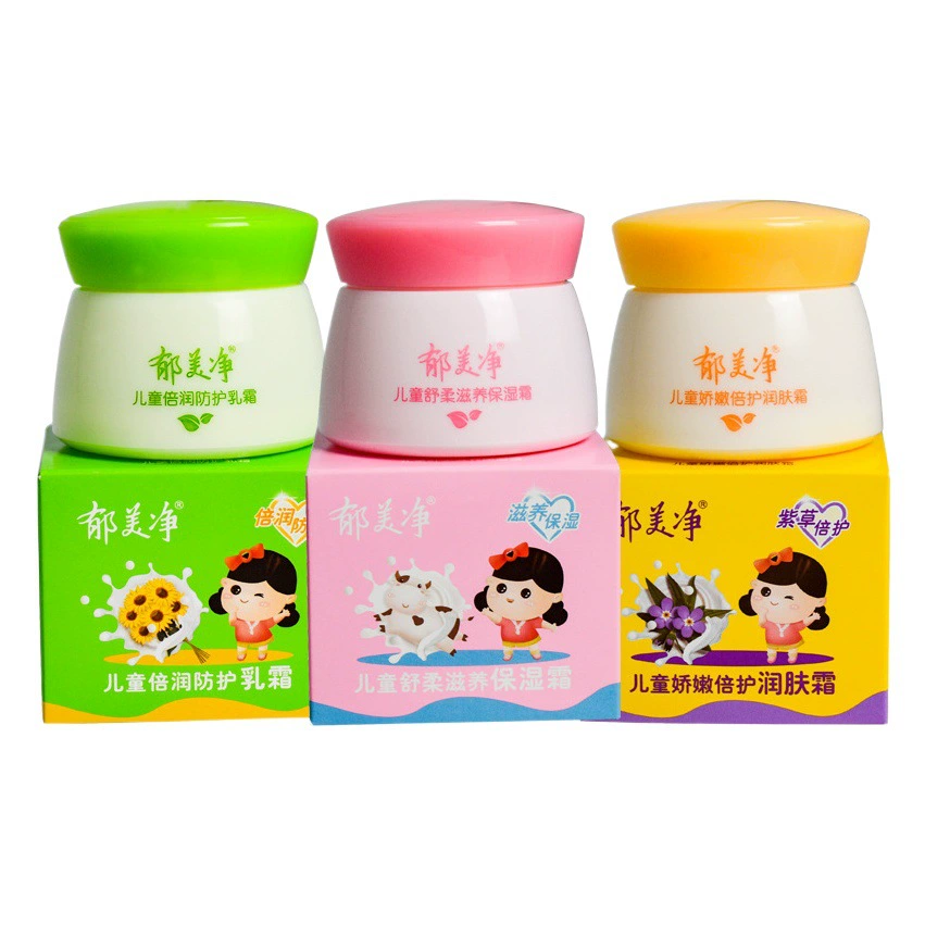 Детский крем Yumeijing 50г, оригинальный продукт, успокаивающий и нежный, интенсивно увлажняющий летний крем для лица, питательный и увлажняющий, идентичен версии, представленной в супермаркетах.