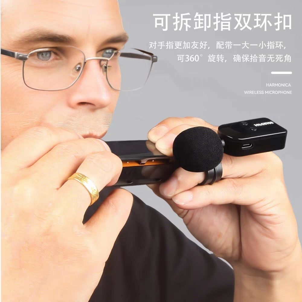 [Real Wireless] Micrófono especial para armónica, orquínica, micrófono inalámbrico, micrófono de micrófono de micrófono de micrófono de dedo