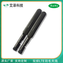 2.4G/5.8G�p�l4Gȫ����ë�����쾀�����쾀