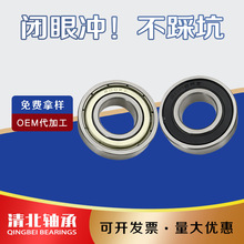 6000 6001������6002 6003 6004 ZZ/RS������������ͺŴ�ȫ