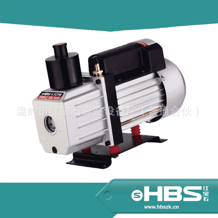 深圳茶叶  食品自动包装机专用真空泵,极限压力5Pa/1.8升真空泵