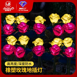 景观灯;室外LED;景观雕塑