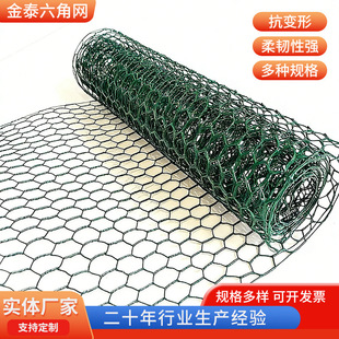 pvc���ǾW���P���\��c�Ƶ�ܛ�b��픺ӵ���Ѵ�ӹ̷��o�W�Q���W