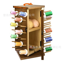 �¿�ľ������̽����������ܿ����D���F��DIY��о�p�x�C�ռ{����