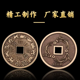 金属工艺品;徽章;冰箱贴