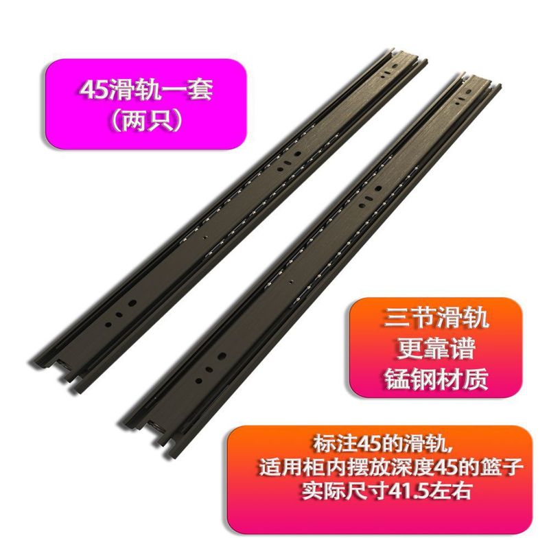 キッチンラック ステンレス製バスケット 引き出し式収納 調味料ボウルとディッシュ 自家製バスケット スライドレール パンチングなし|undefined
