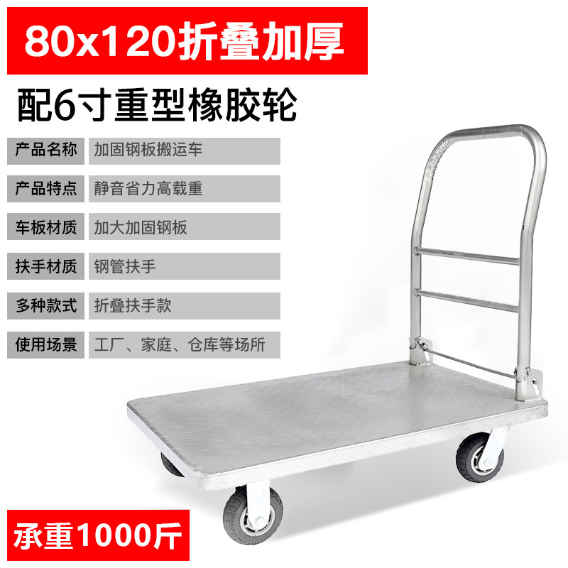 10be31799ed79af7f75b47de40f1eb