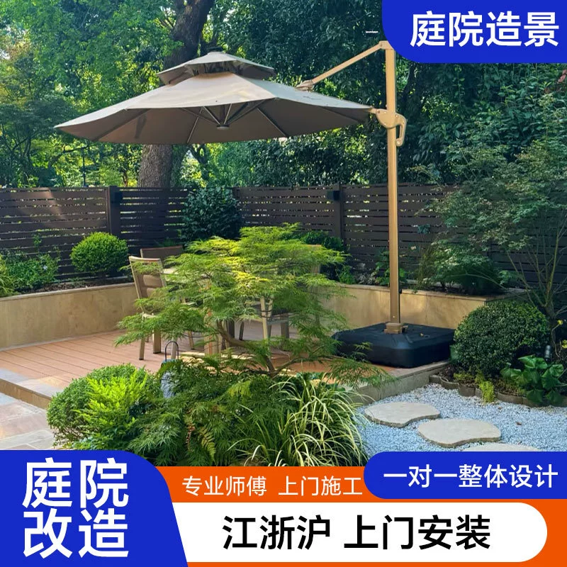 Проектирование планировки и строительство внутреннего двора